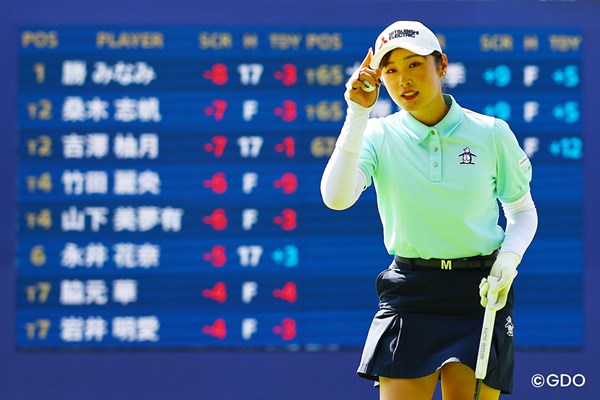 2026年 ソニー日本女子プロゴルフ選手権大会 3日目 吉澤柚月 ビッグネームに割って入り、1打差2位で最終日へ