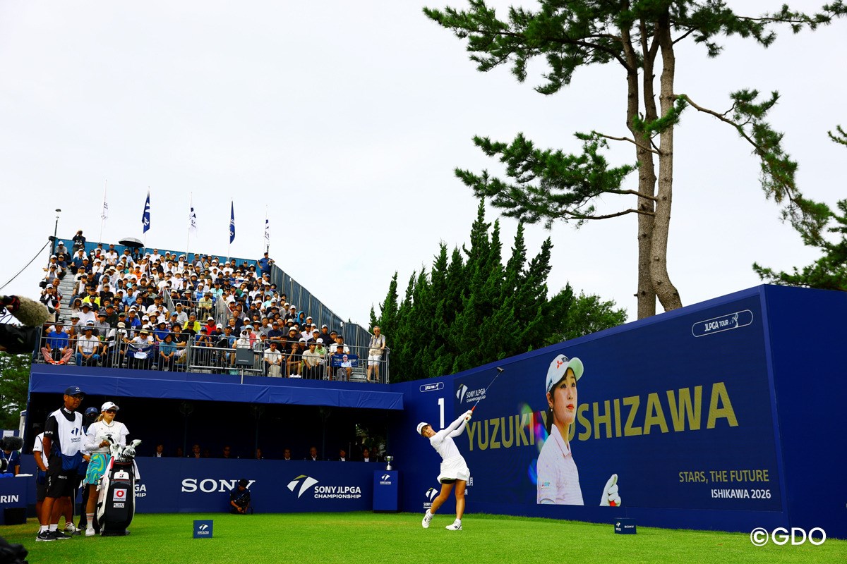 2026年 ソニー日本女子プロゴルフ選手権大会 最終日 吉澤柚月