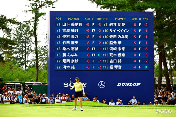 2026年 ソニー日本女子プロゴルフ選手権大会 4日目 勝みなみ 初優勝を目指す米ツアーでの戦いに戻る