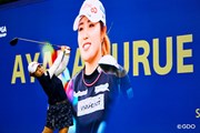 2026年 ソニー日本女子プロゴルフ選手権大会 最終日 古江彩佳
