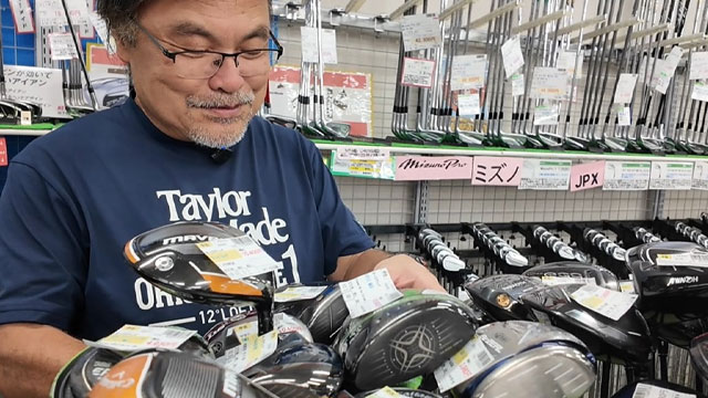 中古シャフトは“宝の山”!?