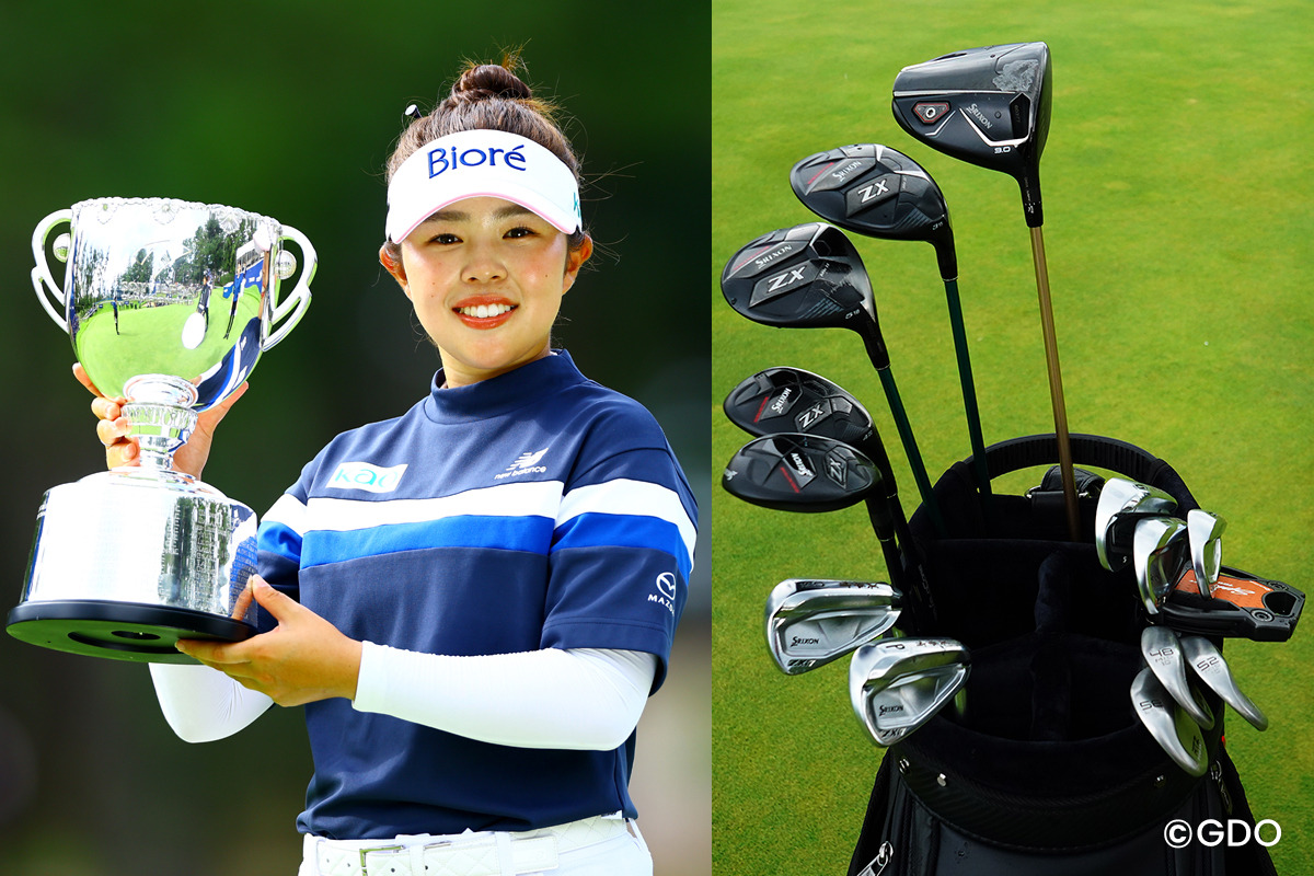 最新モデル“ゼロ”は信頼の証 山下美夢有は不動の14本で今季日米3勝目「球筋を操れる」