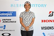 宮里藍さん