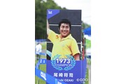 2026年 ANAオープンゴルフトーナメント 3日目 尾崎将司