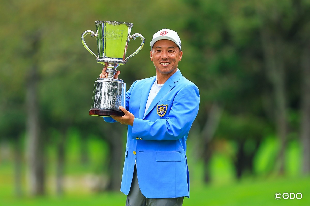 44歳・内藤寛太郎が福島出身初のツアー優勝で歓喜の涙 尾崎将司さん超え大会新25アンダー