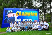 2026年 ANAオープン 最終日 内藤寛太郎