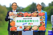 2026年 ANAオープン 最終日 内藤寛太郎
