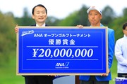 2026年 ANAオープン 最終日 内藤寛太郎