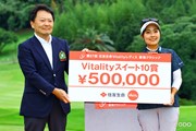 2026年 住友生命Vitalityレディス東海クラシック 最終日 青木瀬令奈
