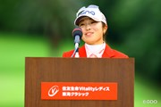 2026年 住友生命Vitalityレディス東海クラシック 最終日 佐久間朱莉