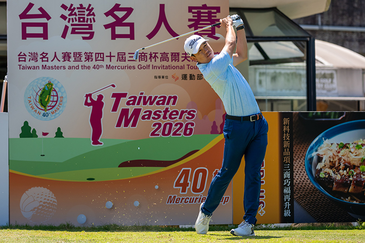 野呂涼は29位、小斉平優和と森岡俊一郎は50位  ケビン・ユアン首位発進
