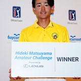 長崎煌心が「ベイカレントCレクサス」出場へ 大学先輩・松山英樹のアマ予選会制す