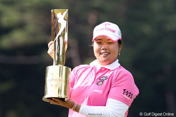 アン・ソンジュ強い！福嶋をプレーオフで下し今季3勝目！