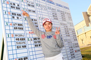 一発合格、ルーキー＆メジャー制覇、2度の涙…西村優菜の節目を振り返る