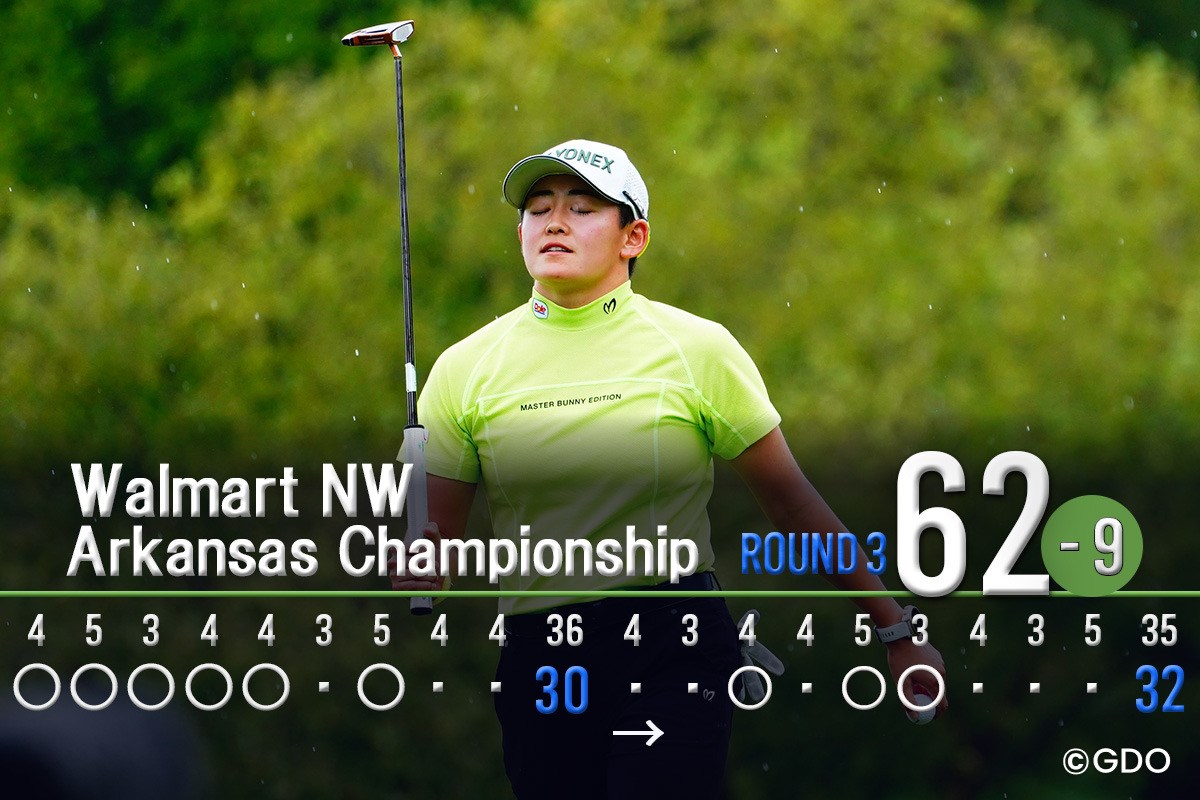 2026年 ウォルマート NW アーカンソー選手権 最終日 岩井明愛