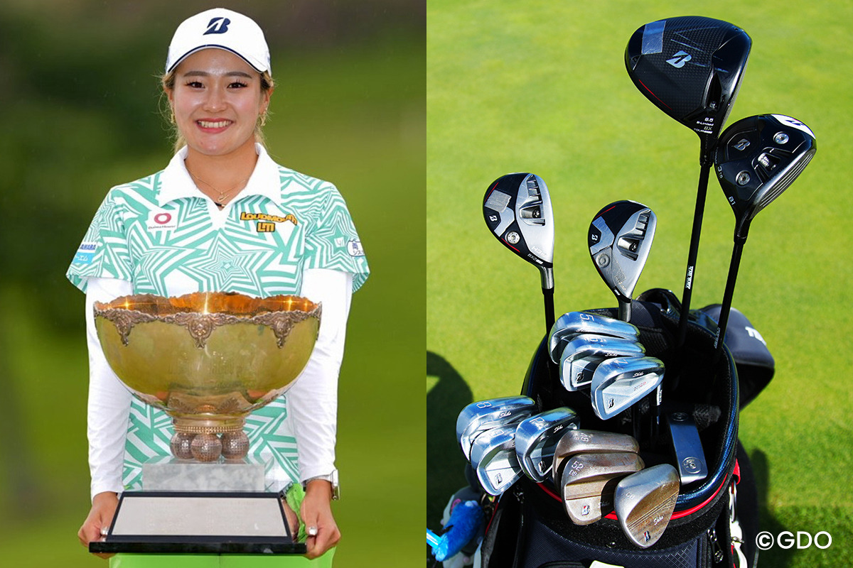桑木志帆が新ドライバーで初優勝を飾った 2026年 ミヤギテレビ杯ダンロップ女子オープンゴルフトーナメント 3日目 桑木志帆
