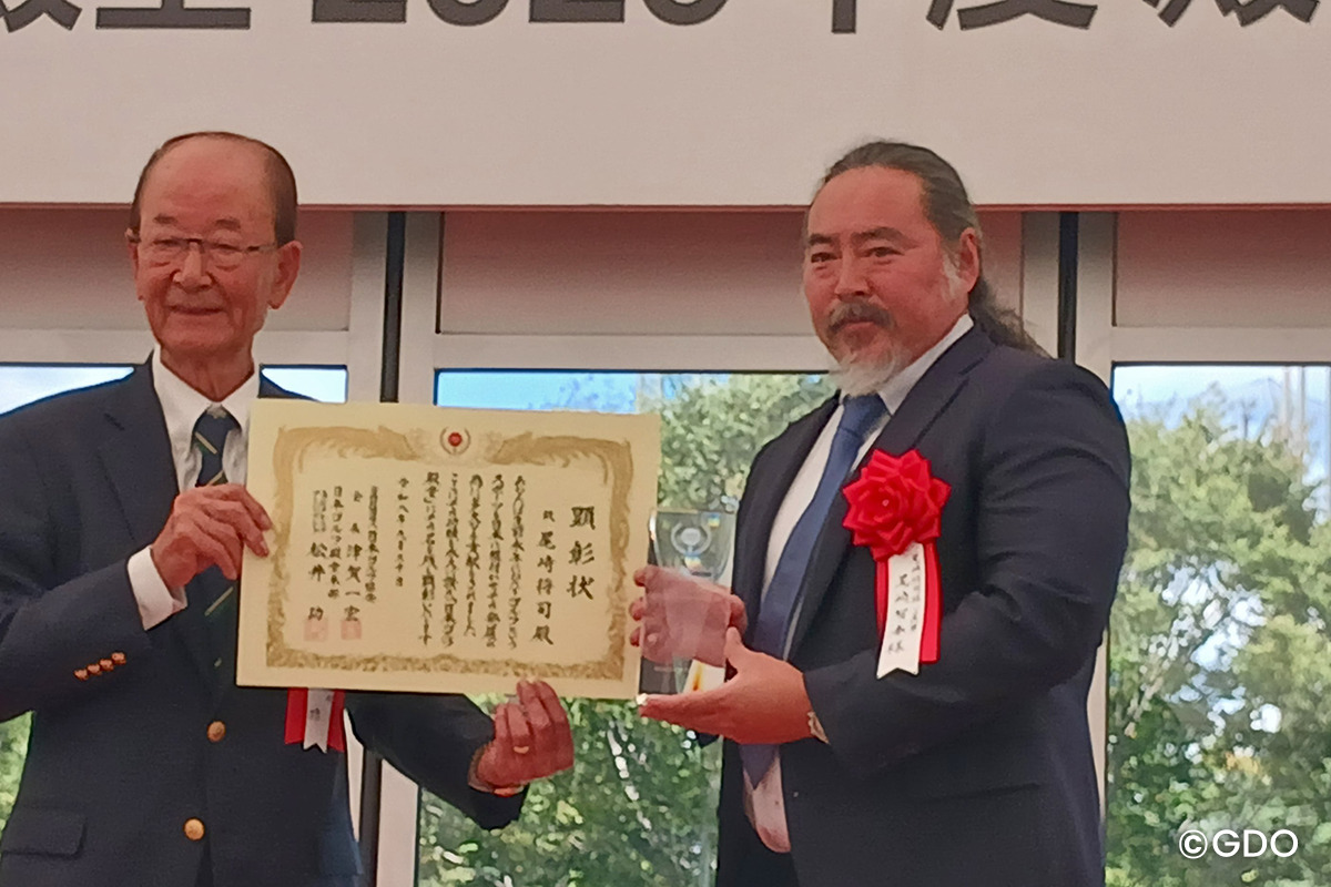 故・尾崎将司さんは「大功労者で問題児」日本ゴルフ殿堂入り顕彰で長男智春氏語る