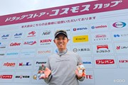 2026年 ドラッグストア・コスモスカップ 事前 阿久津未来也