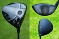 長野が投入。460CCながらもシュッとしたフォルムのD-131