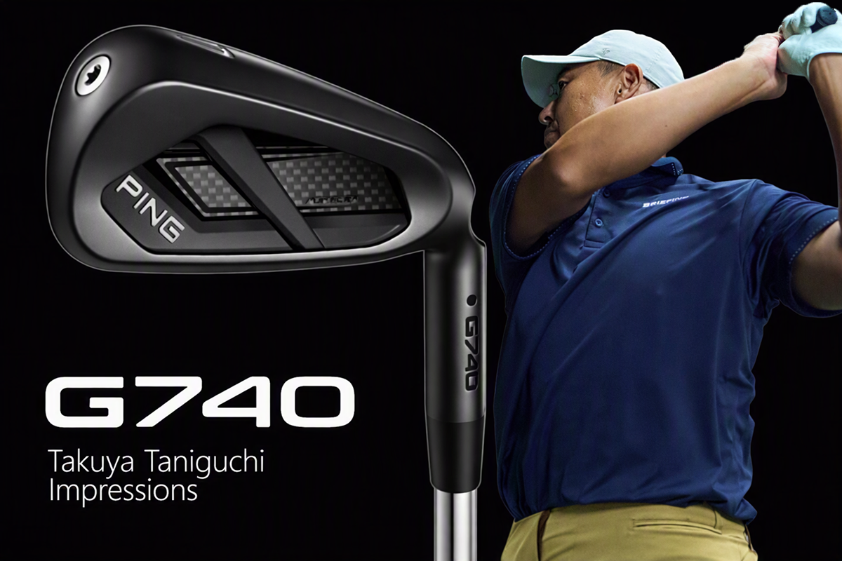 飛びすぎて調子に乗っちゃう（笑）。ピン「G740」は楽に飛ばせるアイアン／谷口拓也 #深夜試打