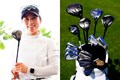 米女子ツアー初優勝。西村優菜がクラブセッティングを披露