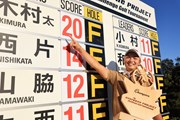 2026年 石川遼 everyone PROJECT Challenge 2日目 木村太一