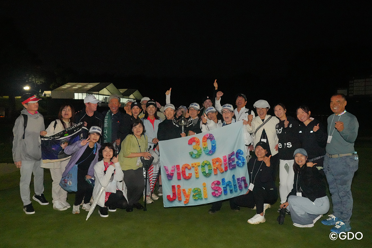 多くの人に支えられて 2026年 日本女子オープンゴルフ選手権 最終日 申ジエ