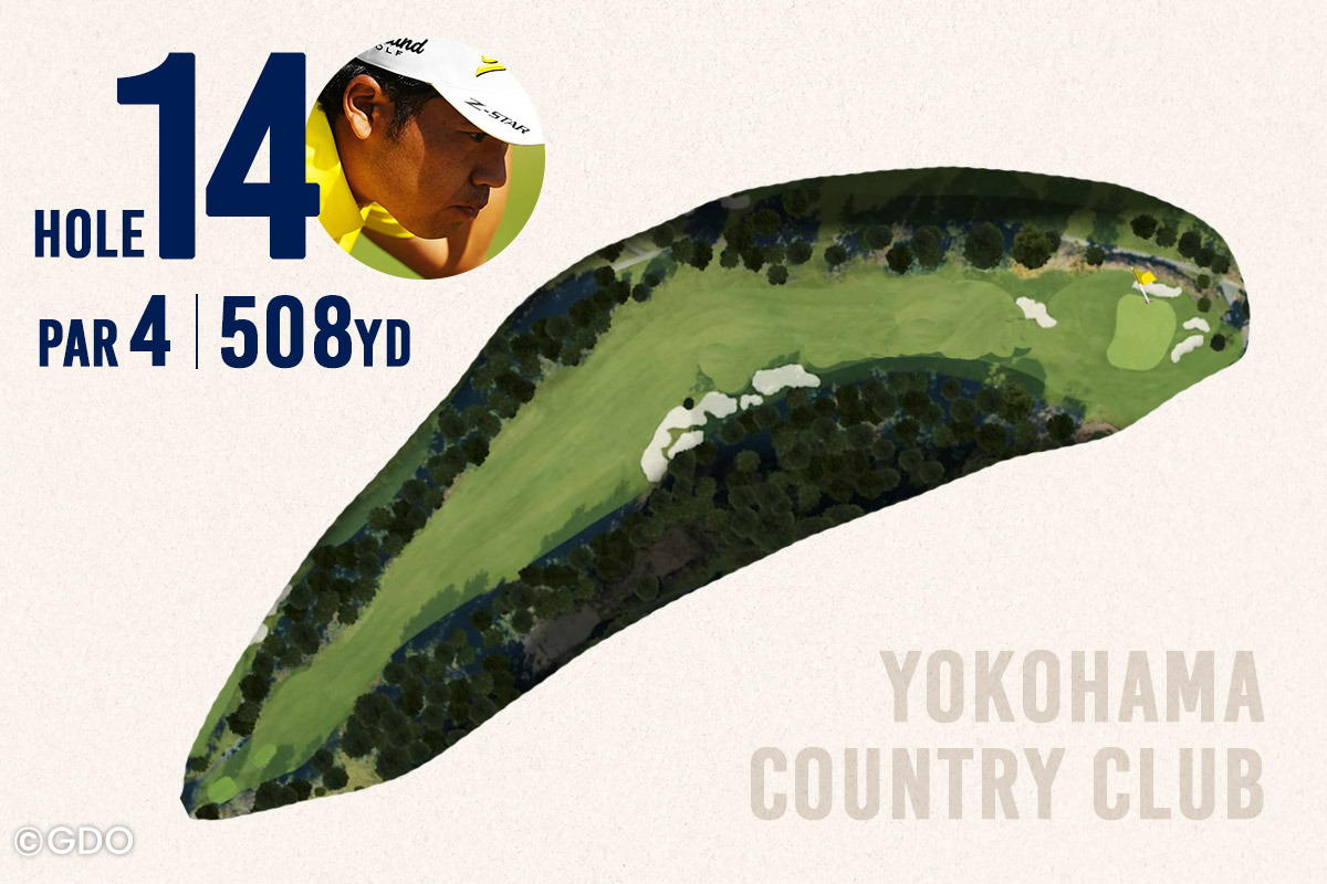  2026年 ベイカレントクラシック Presented by レクサス 横浜CC 14番ホール