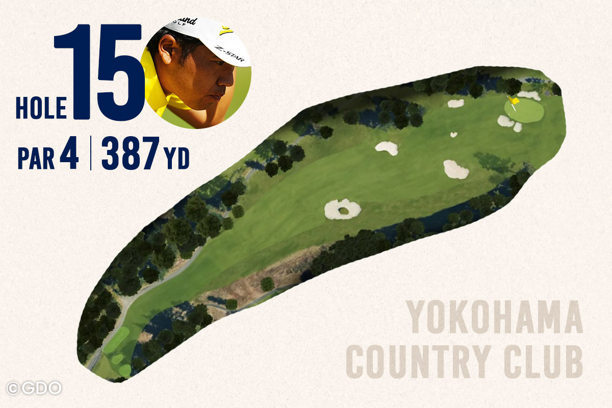  2026年 ベイカレントクラシック Presented by レクサス 横浜CC 15番ホール