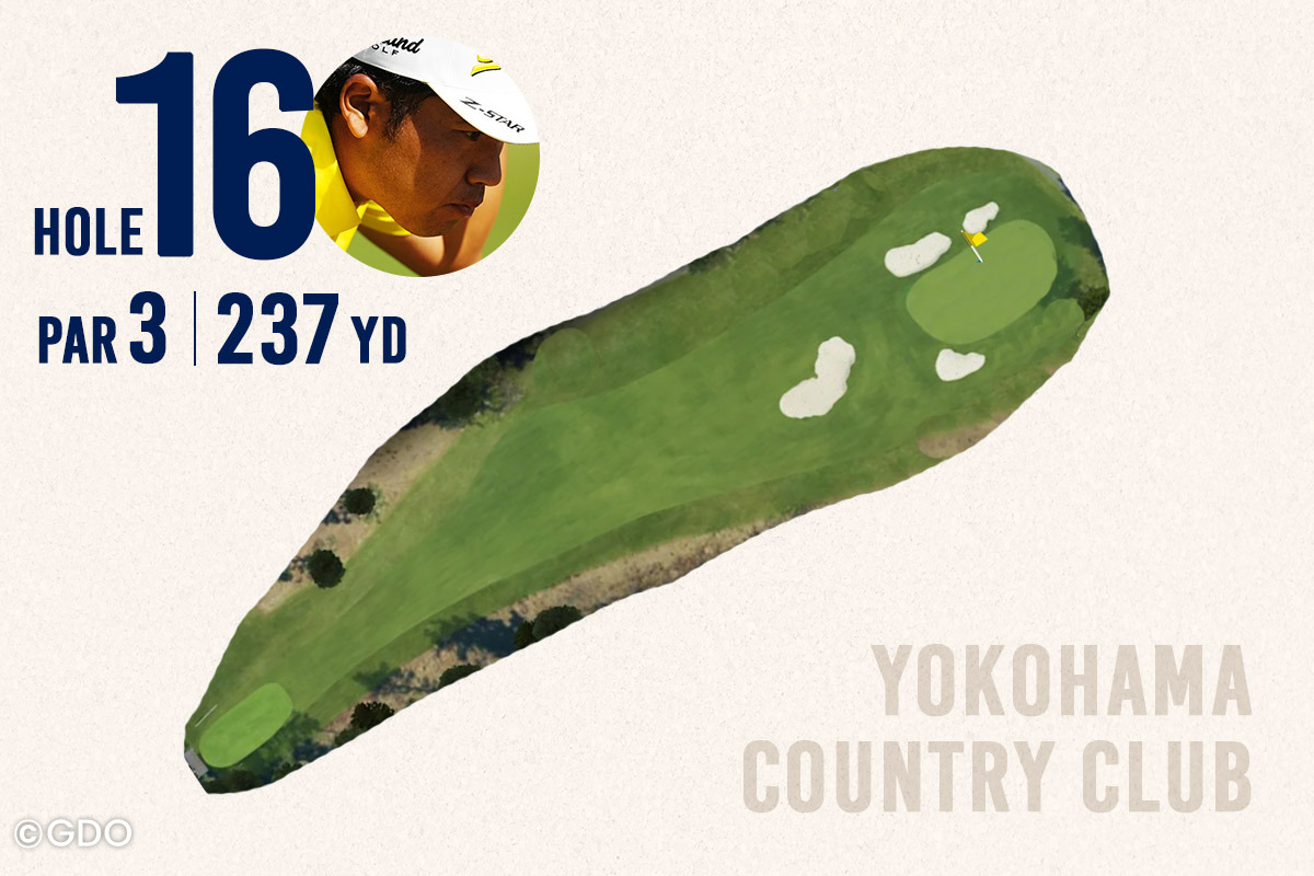  2026年 ベイカレントクラシック Presented by レクサス 横浜CC 16番ホール