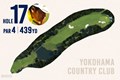 2026年 ベイカレントクラシック Presented by レクサス 横浜CC 17番ホール