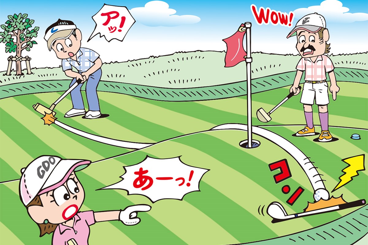 グリーンに置いた自分のクラブに当たったら…罰がつく？／ルールQ&A