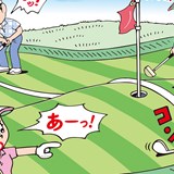 グリーンに置いた自分のクラブに当たったら…罰がつく?/ルールQ&A