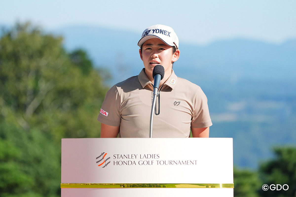 優勝スピーチ 2026年 スタンレーレディスホンダゴルフトーナメント 3日目 岩井明愛