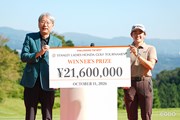 2026年 スタンレーレディスホンダゴルフトーナメント 3日目 岩井明愛