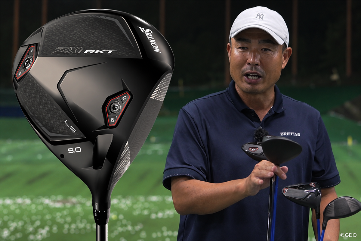 LSなのにLSすぎない！「ZXi RKT LS」は“落ち着き”のある低スピン強弾道／谷口拓也 #深夜試打