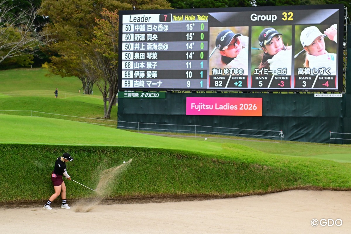 ダボありながら7アンダートップタイ 2026年 富士通レディース 初日 高橋しずく