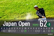 2026年 日本オープンゴルフ選手権競技 初日 大岩龍一