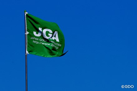 2026年 日本オープンゴルフ選手権競技 初日 フラッグ