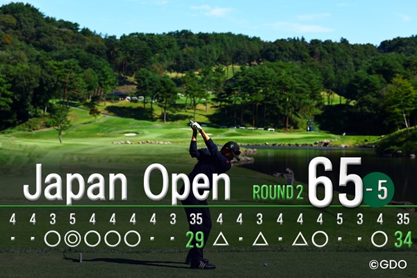 2026年 日本オープンゴルフ選手権競技 2日目 長崎煌心 武器はショット