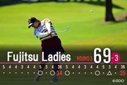 2026年 富士通レディース 3日目 鈴木愛
