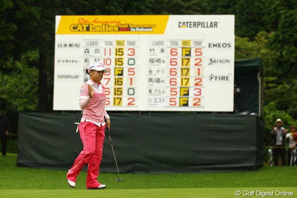 3位発進の有村「明日からが勝負」