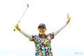 桑木志帆が今季4勝目
