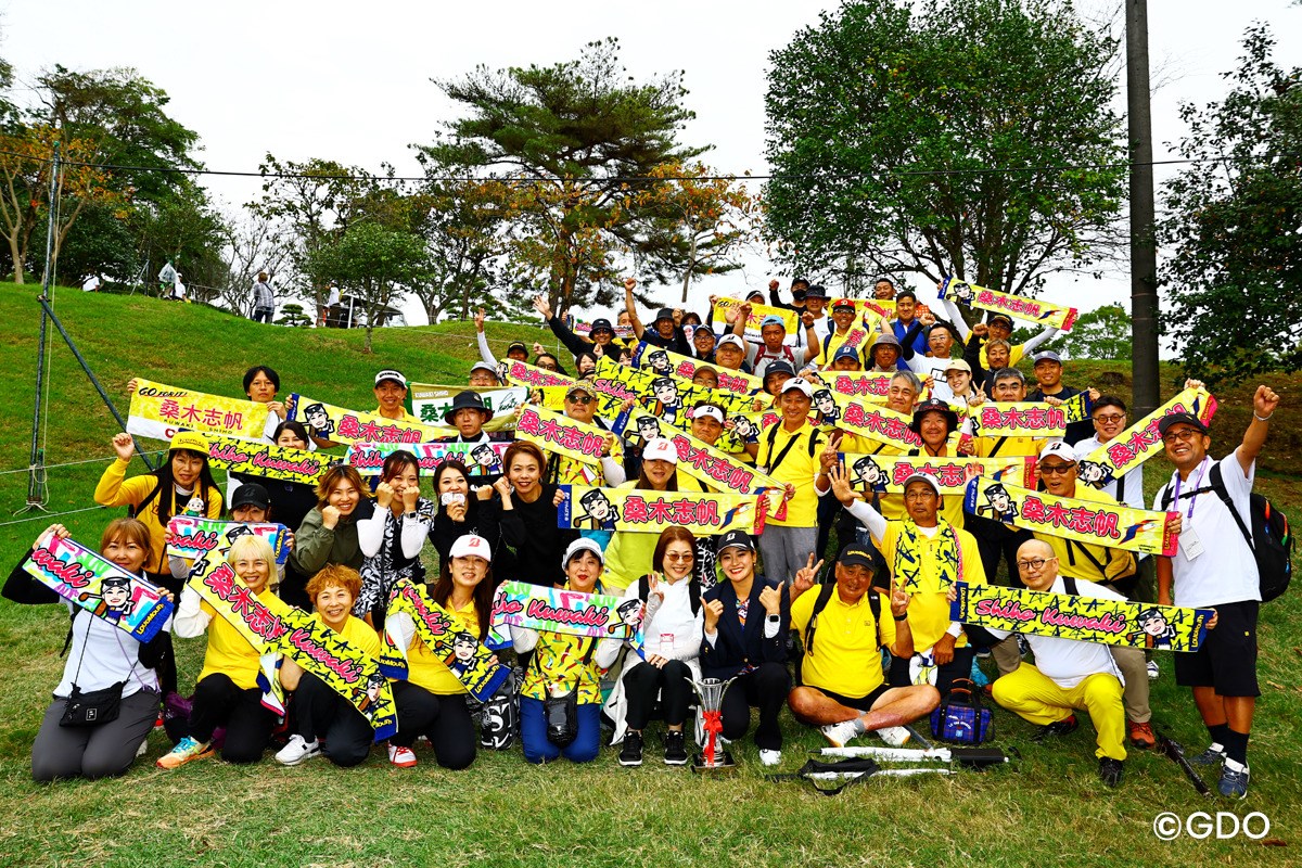 2026年 NOBUTAGROUPマスターズGCレディース 4日目 桑木志帆