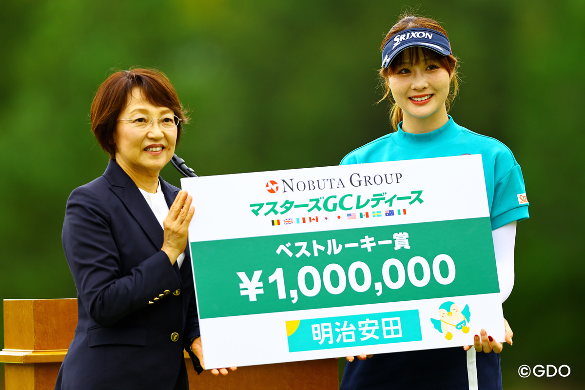 ベストルーキー賞GET 2026年 NOBUTAGROUPマスターズGCレディース 最終日 都玲華