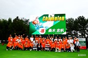 2026年 NOBUTAGROUPマスターズGCレディース 最終日 桑木志帆