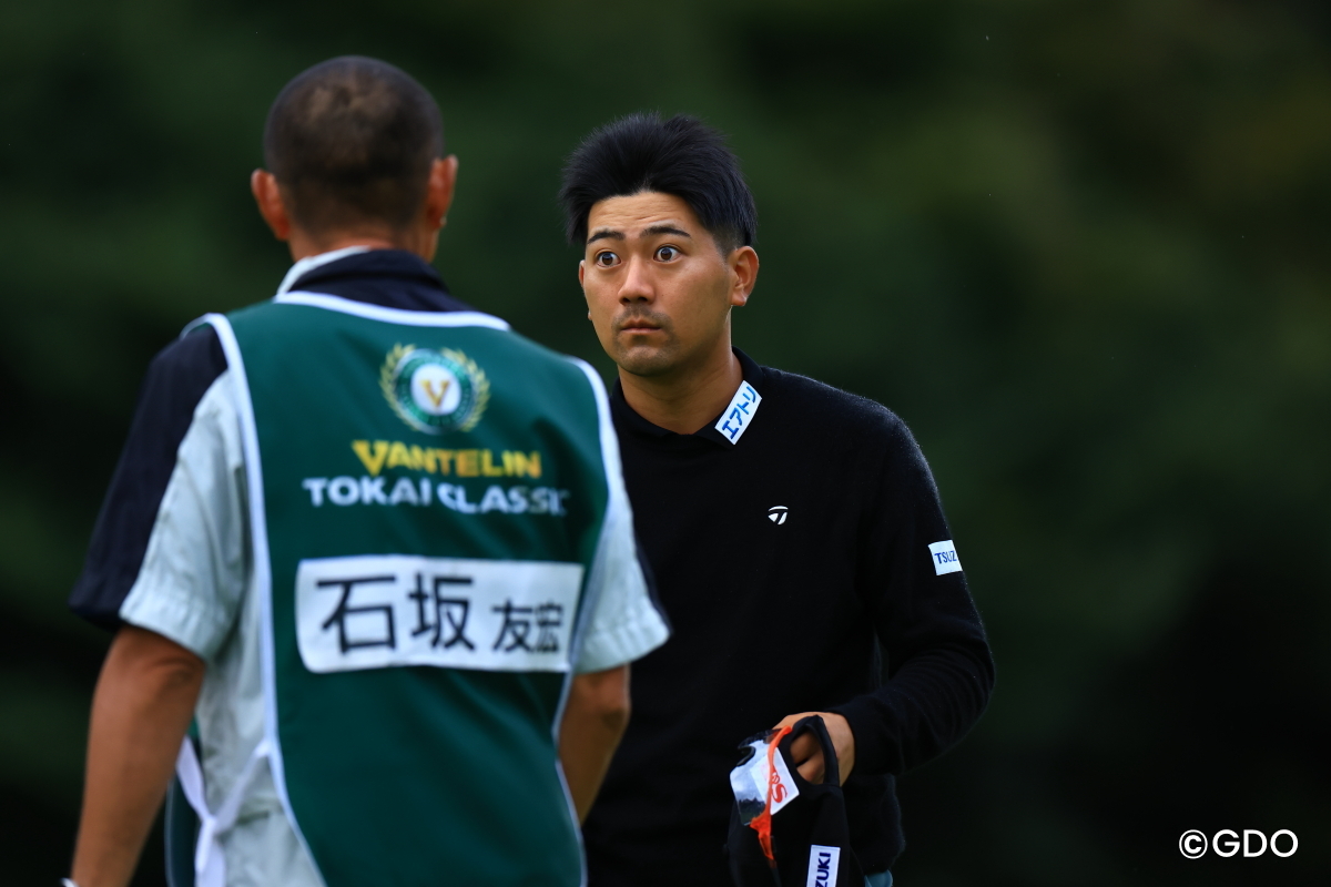目がでかい 2026年 バンテリン東海クラシック 2日目 石坂友宏