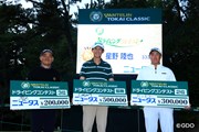 2026年 バンテリン東海クラシック 3日目 池村寛世 星野陸也 松山茉生
