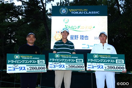2026年 バンテリン東海クラシック 3日目 池村寛世 星野陸也 松山茉生