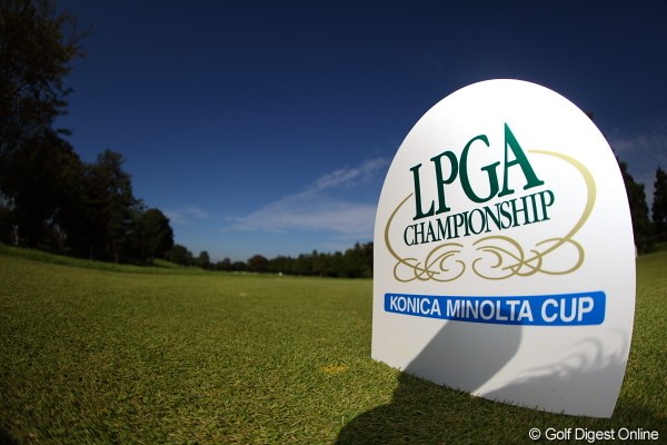LPGA championship